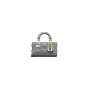Dior Lady D-Joy Micro Bag(HIGH-END GRADE)