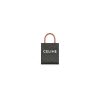 CELINE Mini Vertical Cabas IN Triomphe Canvas with Celine print