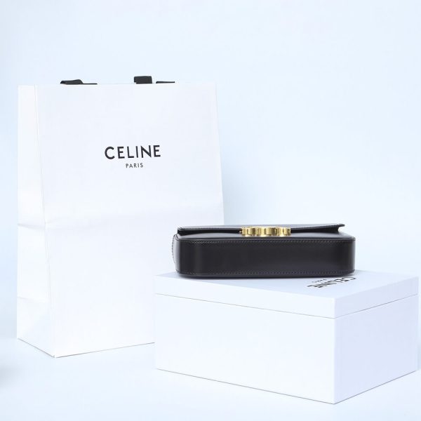 CELINE CHAIN SHOULDER BAG CLAUDE - Image 5