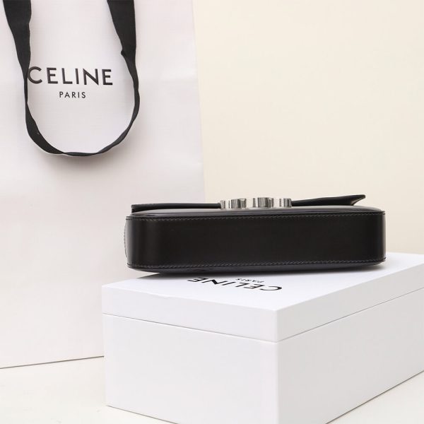 CELINE CHAIN SHOULDER BAG CLAUDE - Image 5
