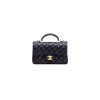 Chanel Mini Flap with Top Handle(HIGH-END GRADE)
