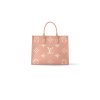 LV OnTheGo MM
