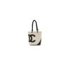 Chanel Cambon Line Medium Tote(HIGH-END GRADE)