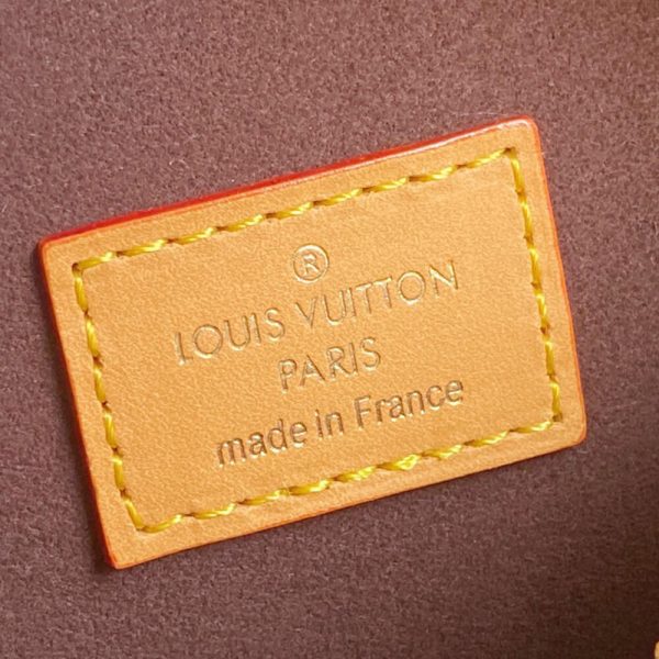 LV Side Trunk - Image 7