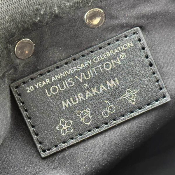 LV x TM Pochette Accessoires - Image 7