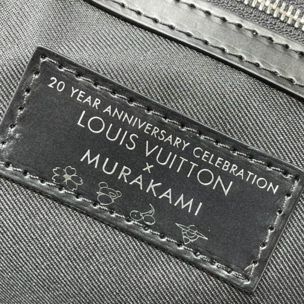 LV x TM Keepall Bandouliere 50 - Image 7