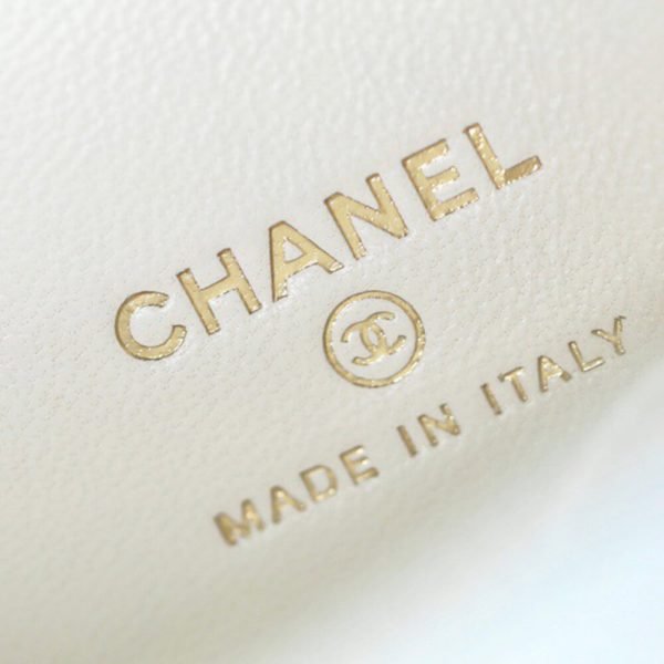 CHANEL Quilted Heart Crush Mini Vanity with Chain(high-end grade) - Image 7