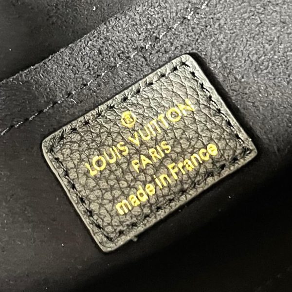 LV Mylockme Chain Bag - Image 7